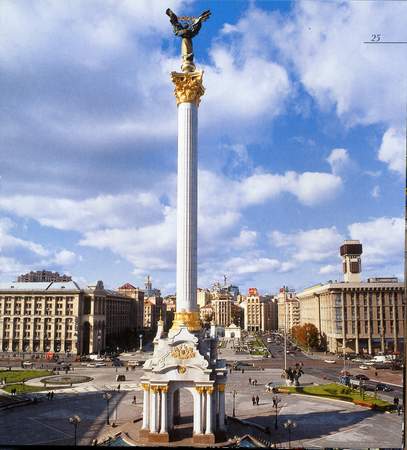 ставит в Киеве на туризм и активность